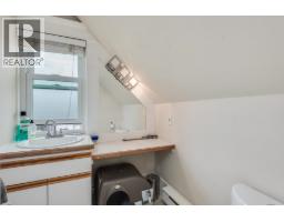 341 E 58th Avenue, Vancouver, BC V5X1V8 Photo 18