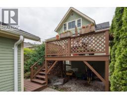 341 E 58th Avenue, Vancouver, BC V5X1V8 Photo 31