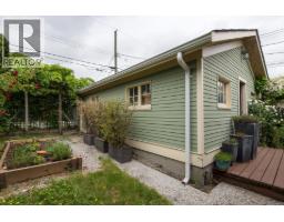 341 E 58th Avenue, Vancouver, BC V5X1V8 Photo 33