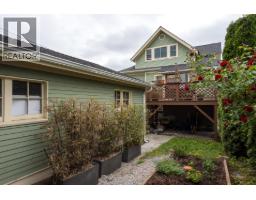 341 E 58th Avenue, Vancouver, BC V5X1V8 Photo 34