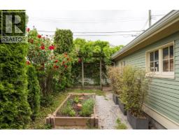 341 E 58th Avenue, Vancouver, BC V5X1V8 Photo 35
