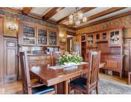 6210 Ada Bv Nw Nw, Edmonton, AB T5W4P1 Photo 19