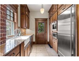 6210 Ada Bv Nw Nw, Edmonton, AB T5W4P1 Photo 31