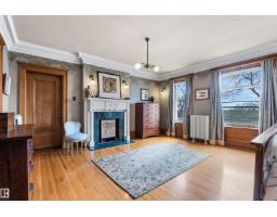 6210 Ada Bv Nw Nw, Edmonton, AB T5W4P1 Photo 36