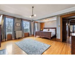 6210 Ada Bv Nw Nw, Edmonton, AB T5W4P1 Photo 37