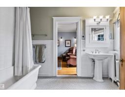 6210 Ada Bv Nw Nw, Edmonton, AB T5W4P1 Photo 38