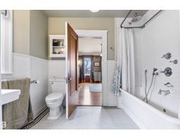 6210 Ada Bv Nw Nw, Edmonton, AB T5W4P1 Photo 39