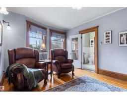 6210 Ada Bv Nw Nw, Edmonton, AB T5W4P1 Photo 42