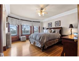 6210 Ada Bv Nw Nw, Edmonton, AB T5W4P1 Photo 43