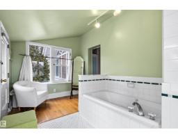 6210 Ada Bv Nw Nw, Edmonton, AB T5W4P1 Photo 47
