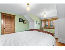 6210 Ada Bv Nw Nw, Edmonton, AB T5W4P1 Photo 50