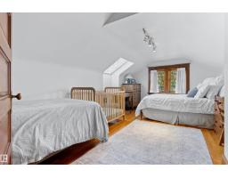 6210 Ada Bv Nw Nw, Edmonton, AB T5W4P1 Photo 51