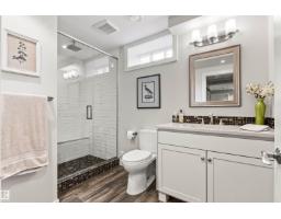 6210 Ada Bv Nw Nw, Edmonton, AB T5W4P1 Photo 59