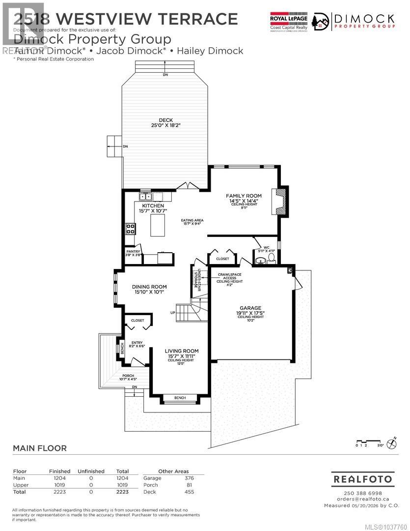 2518 Westview Terr - 36