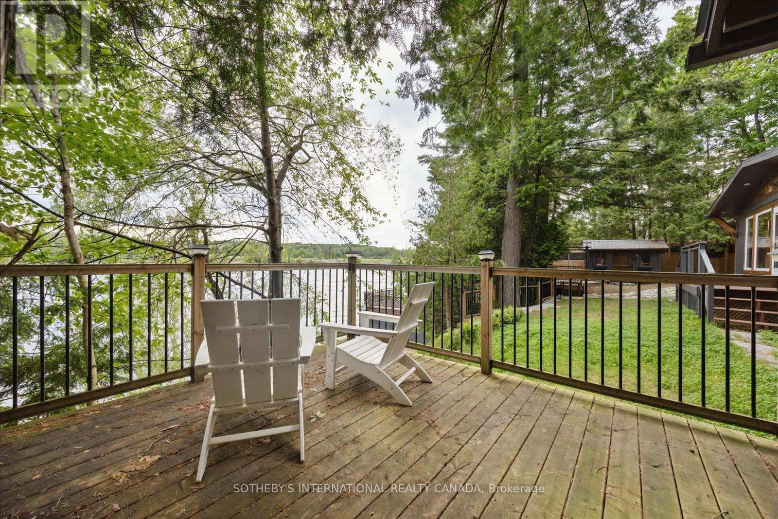 1030 COBBLE ROSE LANE - 32