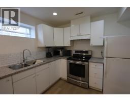 1116 11497 236 Street, Maple Ridge, BC V2W2E8 Photo 26