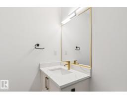 #143 25122 Sturgeon Rd, Rural Sturgeon County, AB T8T1S6 Photo 43