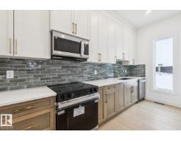 #143 25122 Sturgeon Rd, Rural Sturgeon County, AB T8T1S6 Photo 29