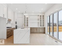 #143 25122 Sturgeon Rd, Rural Sturgeon County, AB T8T1S6 Photo 22