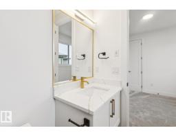 #143 25122 Sturgeon Rd, Rural Sturgeon County, AB T8T1S6 Photo 41