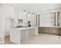 #143 25122 Sturgeon Rd, Rural Sturgeon County, AB T8T1S6 Photo 20