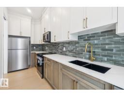 #143 25122 Sturgeon Rd, Rural Sturgeon County, AB T8T1S6 Photo 27