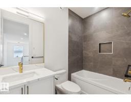 #143 25122 Sturgeon Rd, Rural Sturgeon County, AB T8T1S6 Photo 42