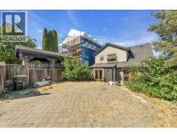 4580 W 1st Avenue, Vancouver, BC V6R1H8 Photo 6