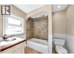 4580 W 1st Avenue, Vancouver, BC V6R1H8 Photo 11