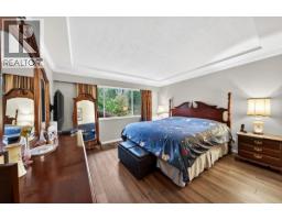1841 Walnut Crescent, Coquitlam, BC V3J7S9 Photo 19