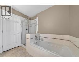 1841 Walnut Crescent, Coquitlam, BC V3J7S9 Photo 22