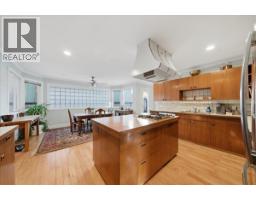 488 Glenbrook Street, New Westminster, BC V3J5J5 Photo 10