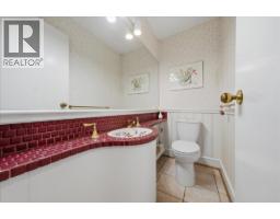 488 Glenbrook Street, New Westminster, BC V3J5J5 Photo 18
