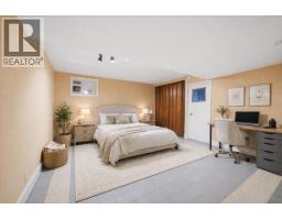 488 Glenbrook Street, New Westminster, BC V3J5J5 Photo 31