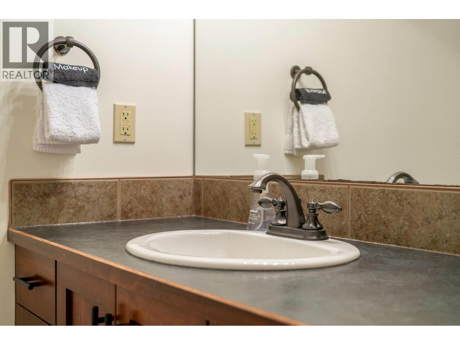 #202 7307 PROSPECTOR Avenue - 23