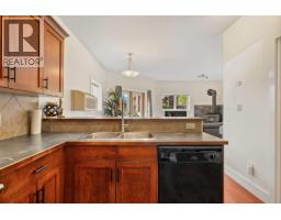 7307 Prospector Avenue Unit# 202, Radium Hot Springs, BC V0A1M0 Photo 12