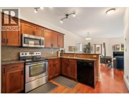 7307 Prospector Avenue Unit# 202, Radium Hot Springs, BC V0A1M0 Photo 14