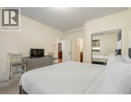 7307 Prospector Avenue Unit# 202, Radium Hot Springs, BC V0A1M0 Photo 21