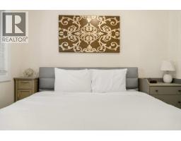 7307 Prospector Avenue Unit# 202, Radium Hot Springs, BC V0A1M0 Photo 25