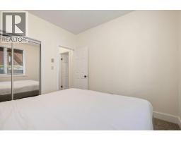 7307 Prospector Avenue Unit# 202, Radium Hot Springs, BC V0A1M0 Photo 27