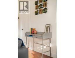 7307 Prospector Avenue Unit# 202, Radium Hot Springs, BC V0A1M0 Photo 9