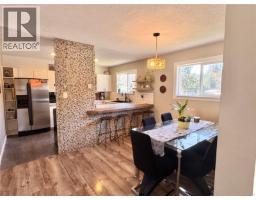 Dining room - 413 Cedar Cres, Gold River, BC V0P1G0 Photo 8