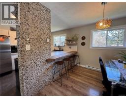 Family room - 413 Cedar Cres, Gold River, BC V0P1G0 Photo 6