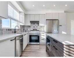 311 33920 Best Avenue, Mission, BC V2V0L9 Photo 7