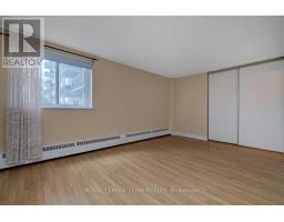 312 - 1465 Baseline Road, Ottawa, ON K2C3L9 Photo 20