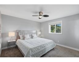 6155 Blackburn Road, Greendale, Sardis   Greendale, BC V2R4N9 Photo 17
