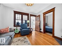 5212 51 Av, Mundare, AB T0B3H0 Photo 10
