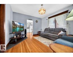 5212 51 Av, Mundare, AB T0B3H0 Photo 12