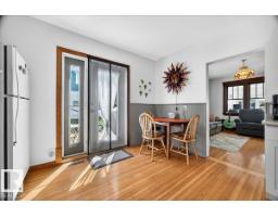 5212 51 Av, Mundare, AB T0B3H0 Photo 17