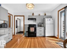 5212 51 Av, Mundare, AB T0B3H0 Photo 19